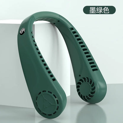Bladeless Neck Fan