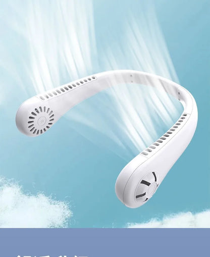 Bladeless Neck Fan
